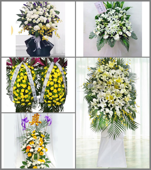 湖南长沙雨花区雨花亭街道华云社区白事花篮预定