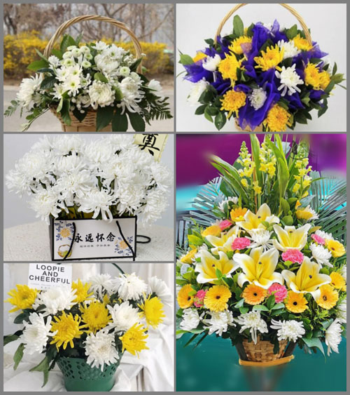 湖南长沙雨花区雨花亭街道华云社区白事提篮配送